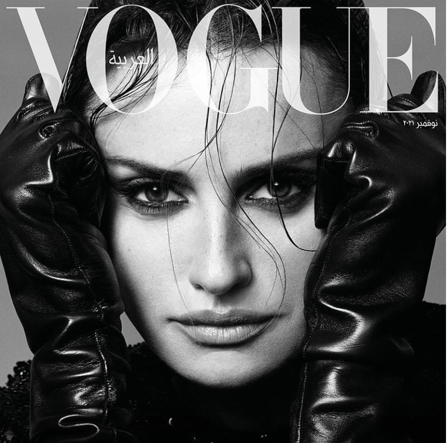 Copertina Vogue Arabia